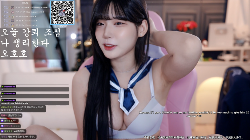 2fbbd720f6d63eb07cabd8b21ed92d3752f2e202cf8f640b509a4d4604572726e35568132bb8