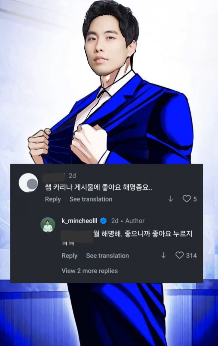 1747403089.jpg