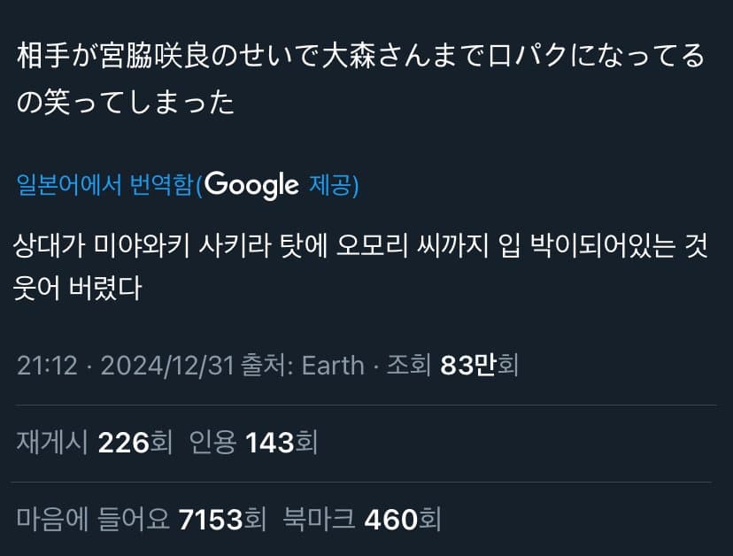 1752566467.jpg