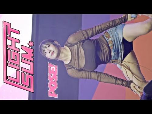 240821 라잇썸(LIGHTSUM) 초원 - POSE! [울산 세계 명문대학 조정 페스티벌] 직캠/Fancam] by koala LEE