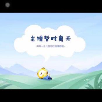 虎牙-猫崽崽三分糖 20211204 중국BJ 섹시댄스