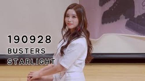 #버스터즈 #busters #명형서 4k 190928 버스터즈(Busters) 별헤는 밤 (Star Light) 형서 직캠 Fancam / 팬사인회