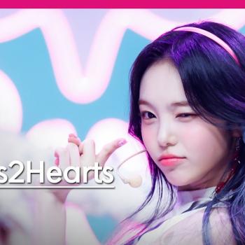 하츠투하츠 이안 직캠 4K 'STYLE' (Hearts2Hearts IAN FanCam)