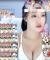 신입여캠[55일차] 유야S2  코카인 섹시댄스