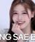 izna JEONG SAE BI - SIGN (이즈나 정세비 - 싸인) l #주간아이돌 l EP.697