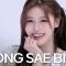 izna JEONG SAE BI - SIGN (이즈나 정세비 - 싸인) l #주간아이돌 l EP.697