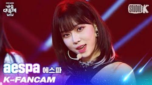 에스파 윈터 직캠 'Intro + Next Level + Savage' (aespa WINTER Fancam)