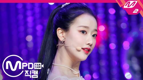 [MPD직캠] 에이프릴 이나은 직캠 4K ‘LALALILALA’ (APRIL NAEUN FanCam) | @MCOUNTDOWN_2020.4.23