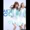 160320 러블리즈 (Lovelyz) - 아츄 (Ah-Choo) (미주) 직캠 by 수원촌놈 [서울국제마라톤]