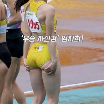 추워도 우승 자신.. 역시  👍 #임지희 #시흥시청