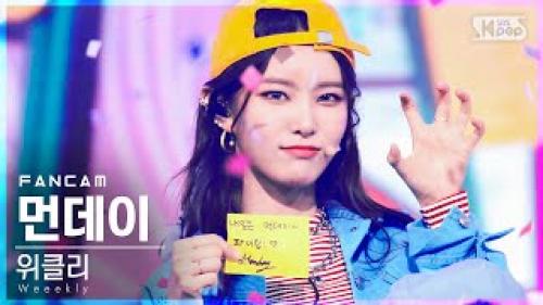 위클리 먼데이 'After School' #Weeekly #AfterSchool (Weeekly MONDAY FanCam)│2021.03.28.