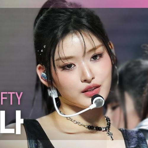 [쇼챔 원픽캠 4K] FIFTY FIFTY ATHENA(피프티 피프티 아테나) - Gravity | Show Champion | EP.535 | 241002