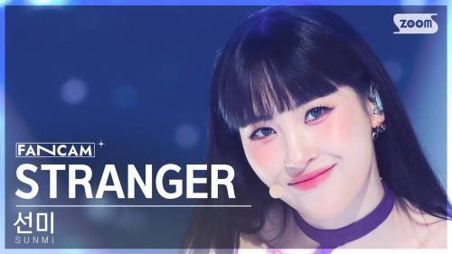 길게 보고 싶은 바닥 안무 선미 움짤
