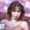 [얼빡직캠 4K] 르세라핌 김채원 'HOT' (LE SSERAFIM KIM CHAEWON Facecam) @뮤직뱅크(Music Bank) 250321