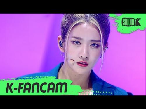 [K-Fancam] 우주소녀 더 블랙 엑시 직캠 'Easy' (WJSN THE BLACK EXY Fancam) l @MusicBank 210514