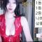 뚱미♥(dlatmdaldlr) 50개 식데 뽑기! 소통방송!!!!!
