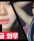 쭈디💖 위글위글..와우