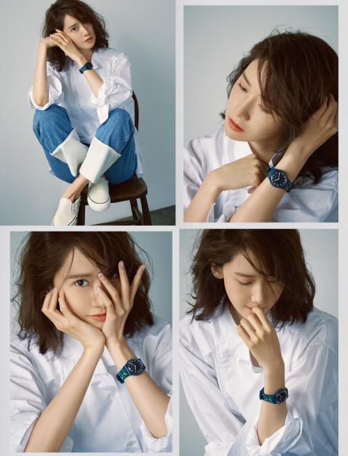 윤아 얼루어 화보