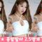 신입여캠♥유야S2 코카인섹시 댄스