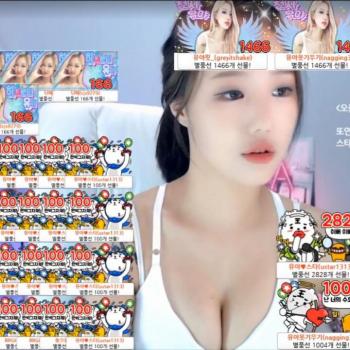 신입여캠[55일차] 유야S2  코카인 섹시댄스