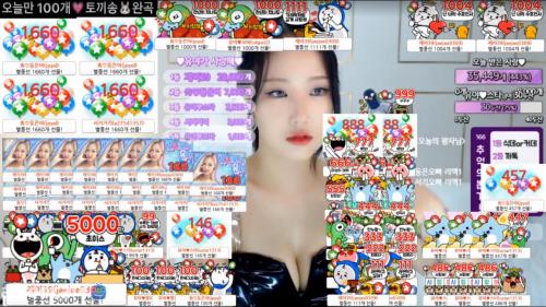 신입여캠[13일차] 유야S2 코카인 섹시댄스