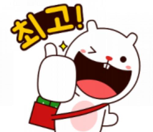BJ햄찡-Lip&hip