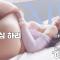 [표지모델] 맥심 모델의 충격적인 수치썰_미스맥심 하리의 대충격 흑역사_MAXIM 하리