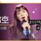 싱어게인) 48호 가수 묘해, 너와 | 치아.. 괜찮으세요...? CD를 씹어드셨잖아요
