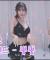 ✿모모랜드 - 뿜뿜│섹시댄스│하루S2_댄스✿