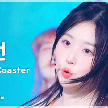 은근한 엔믹스 해원