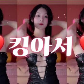 쥬쨩(zhuvely95)  킹아서 ❤️