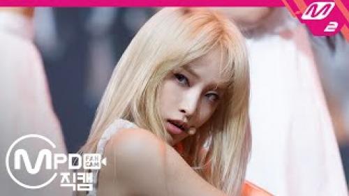 네이처 새봄 직캠 4K '어린애(Girls)’ (NATURE SAEBOM FanCam)