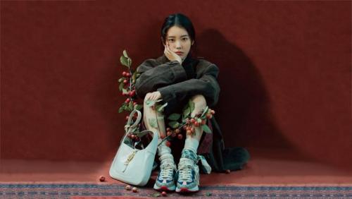 아이유 화보