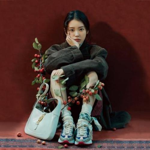 아이유 화보