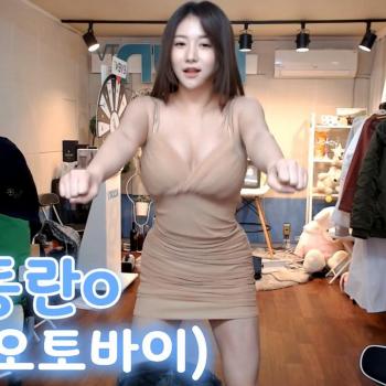o감동란o(최군합방)-오토바이