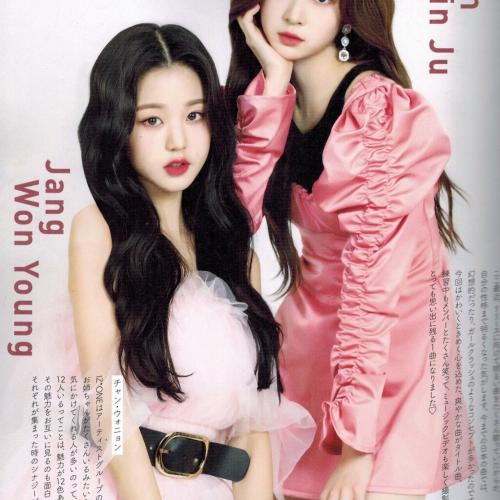 아이즈원 화보