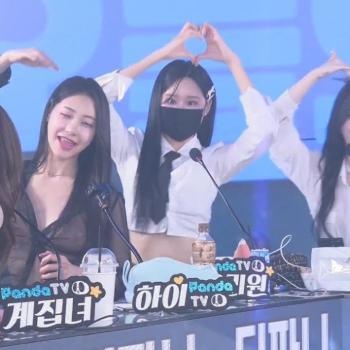 Jinricp 20240527 | KBJ Korean Live #jinricp #jinricpcompany #kbj #fancam #kpop