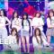 [K-Choreo 8K] 유스피어 직캠 'INTRO+ZOOM' (USPEER Choreography) @MusicBank 250627