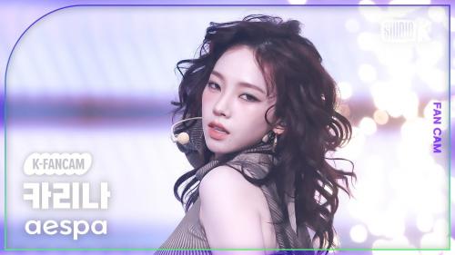[K-Fancam] 에스파 카리나 직캠 'Whiplash' (aespa KARINA Fancam) @뮤직뱅크 (Music Bank) 241101