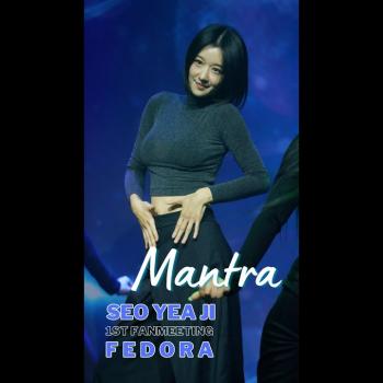 서예지 팬미팅 섹시댄스 직캠 [4K] - Mantra Dancing 2PM Focus Cam