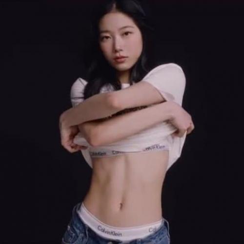배꼽