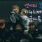 NCT 엔시티 복근공개 자급자족