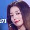 [안방1열 직캠4K] 로켓펀치 연희 'JUICY' (Rocket Punch YEONHEE FanCam)