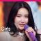 브레이브걸스 민영 직캠 4K '치맛바람 (Chi Mat Ba Ram)' (Brave Girls MINYOUNG FanCam) |@MCOUNTDOWN_2021.6.17