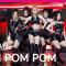 [MPD직캠] 우아 직캠 8K 'POM POM POM' (WOOAH FanCam) | @MCOUNTDOWN_2024.6.20