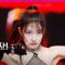 [MPD직캠] 우아 민서 직캠 4K 'POM POM POM' (WOOAH MINSEO FanCam) | @MCOUNTDOWN_2024.6.20