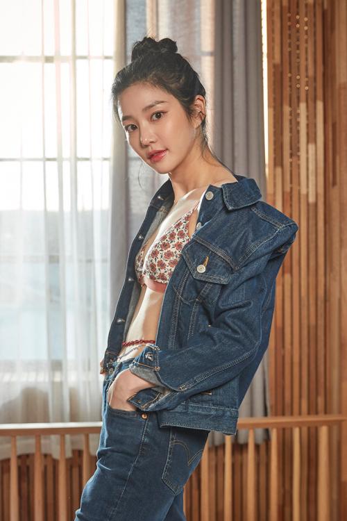 이유비 화보 가슴 몸매