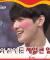 차은우도 남자였다..(ft.야동) | eNEWS 210427 방송