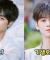 존잘 유형별 특징