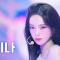 [가요대제전] 유나 X 카리나 X 설윤 카리나 – pocket locket 직캠 (KARINA Fancam) | Gayo Daejejeon 2024 | MBC250129
